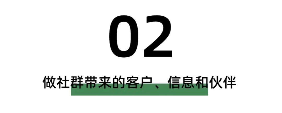 从几十元的单子到一年利润过亿，我是如何做到的？