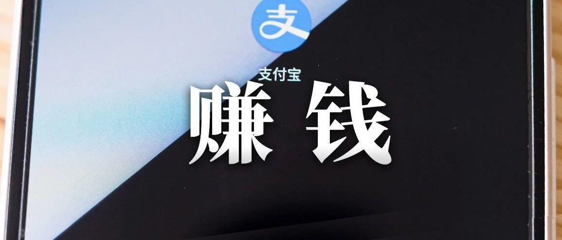 如何利用淘礼金实现月入佣金3000万