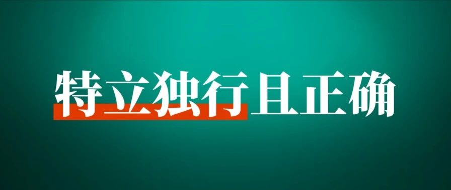 仅 1 篇笔记就变现千万，分享我在小红书卖钻戒的实操经验