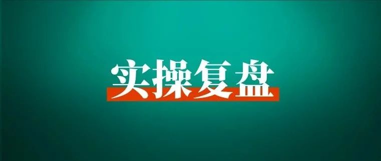 从 0 到 1，同城相亲生意如何 2 个月做到月入 3 万？