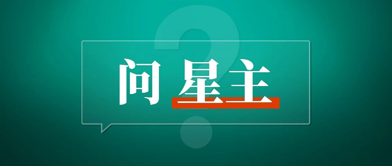 亦仁：在一个起步赚钱的项目中，钱是最不值钱的资源