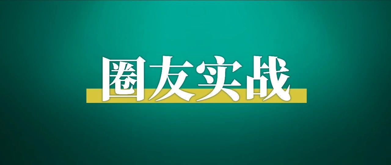 在抖音上，优质内容只有一个标准