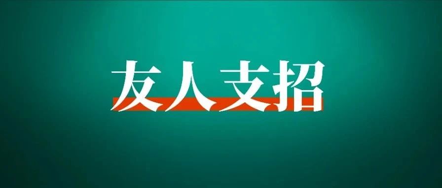 不相信自己能赚到很多钱，下班后太累只想刷抖音，怎么解？