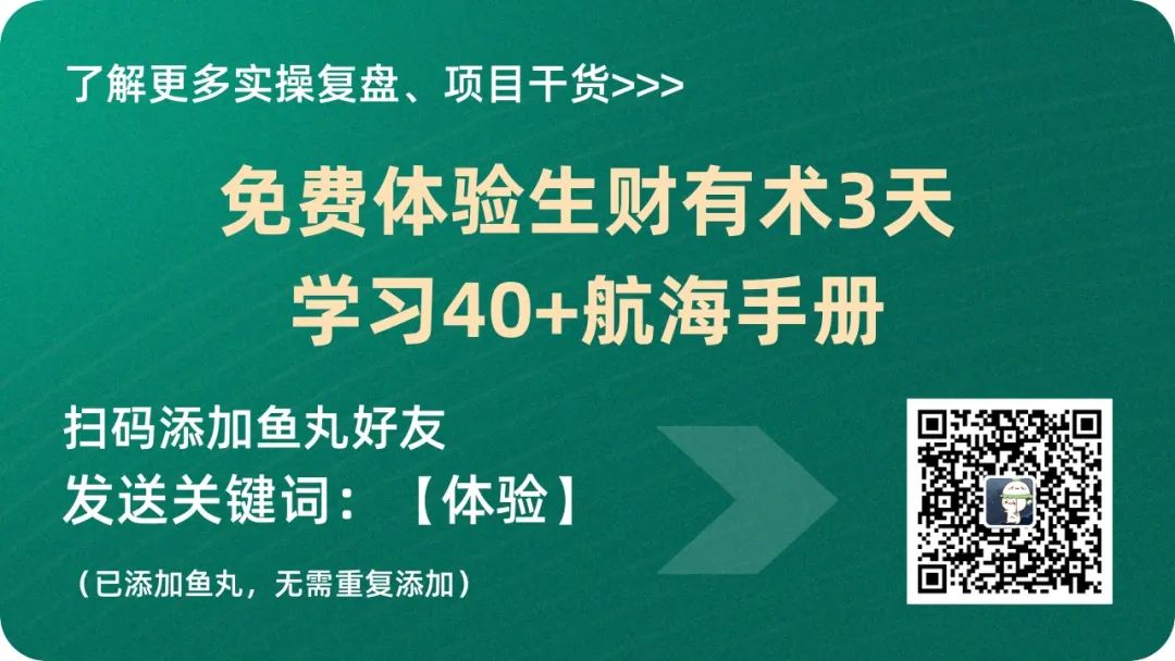 只要路是对的，就不怕远