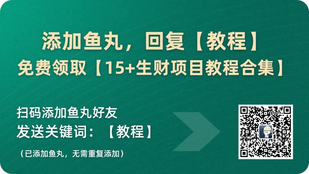 七夕怎么卖花？8年实战经验奉上