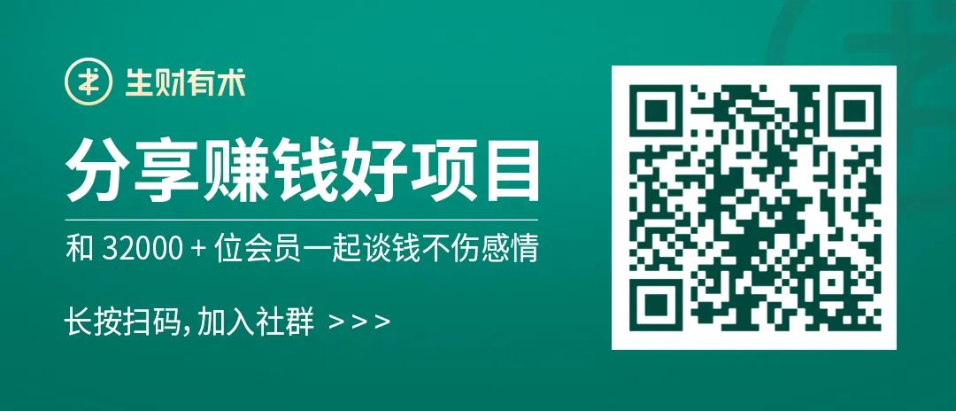 从打工族到淘宝蓝海卖家，我是如何实现稳定月入3w的？