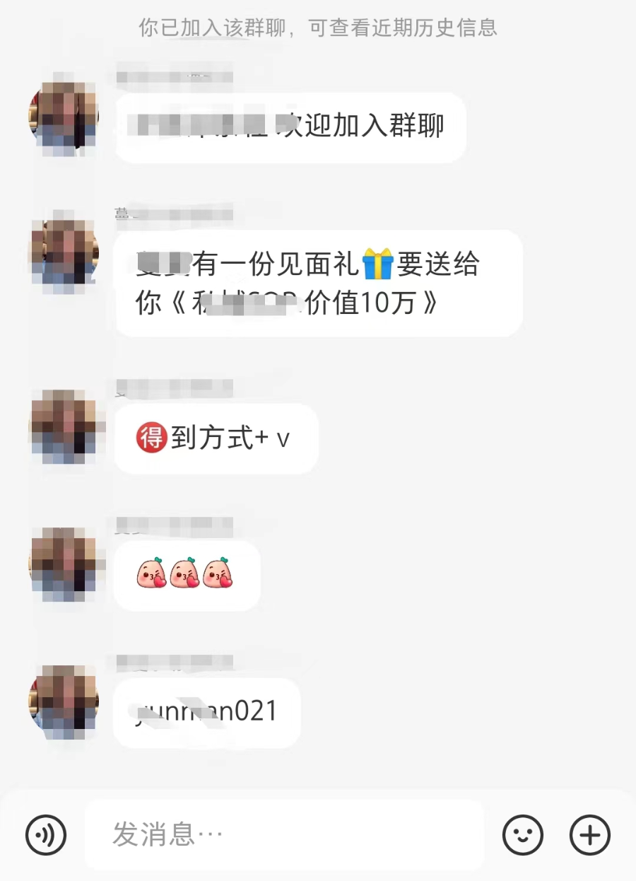 我如何制作优质小红书图文和变现感悟分享