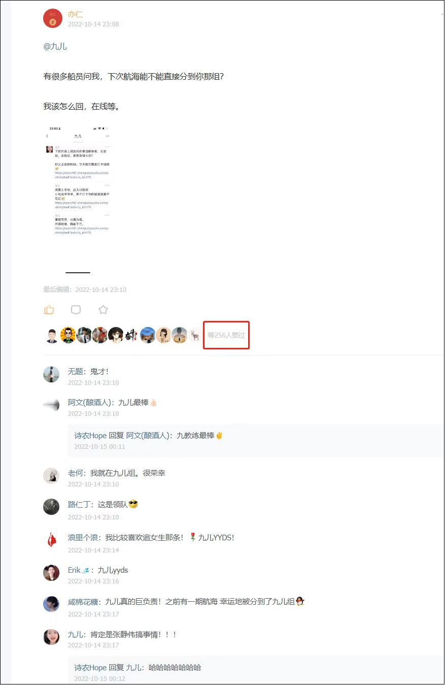 不相信自己能赚到很多钱，下班后太累只想刷抖音，怎么解？