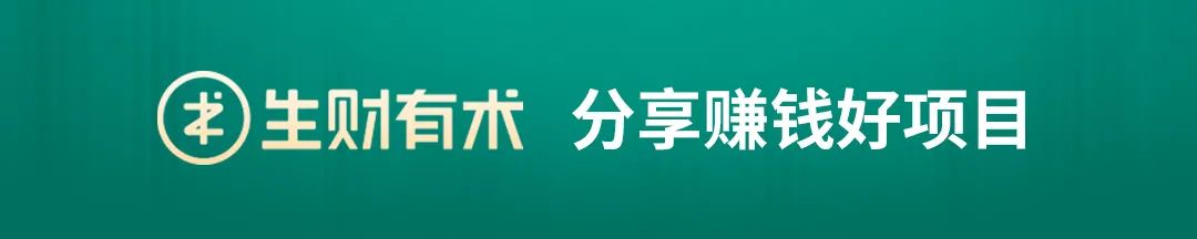 从来不刷抖音，到抖音商业ip变现，我经历了什么？