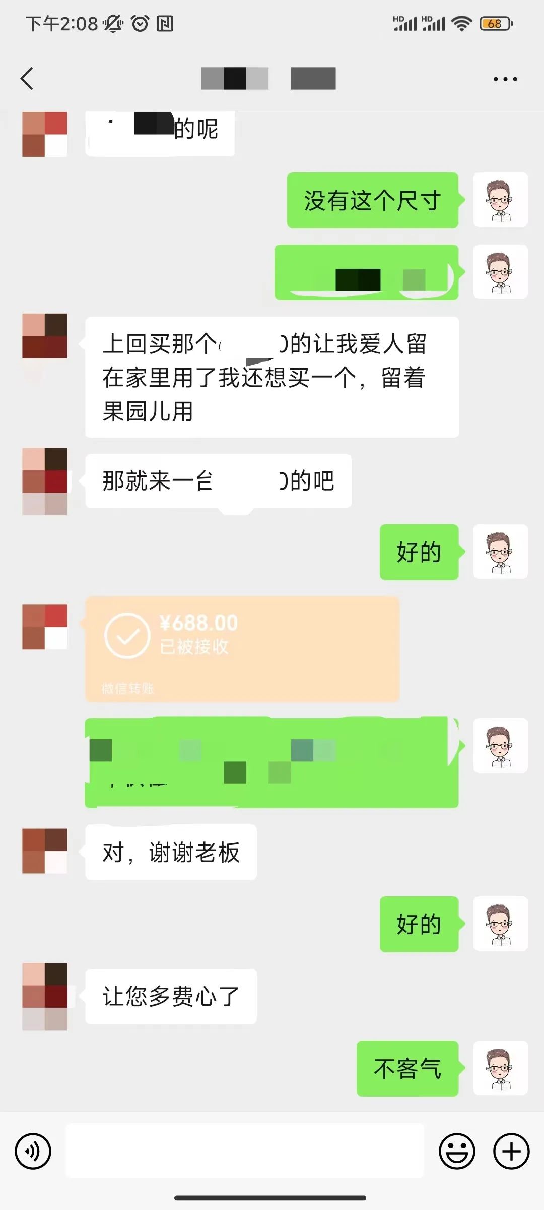 视频号视频带货还能做吗？分享我最近三个月赚20万的经验