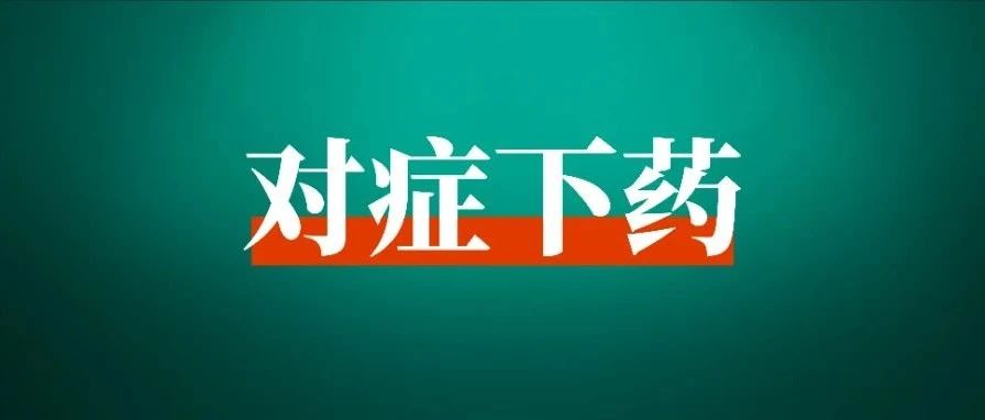 从0变现500万，我靠“劝退人设”在小红书赚钱