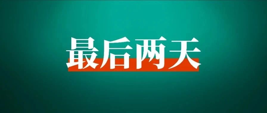 生财有术圈友，你有一份礼物待领取！