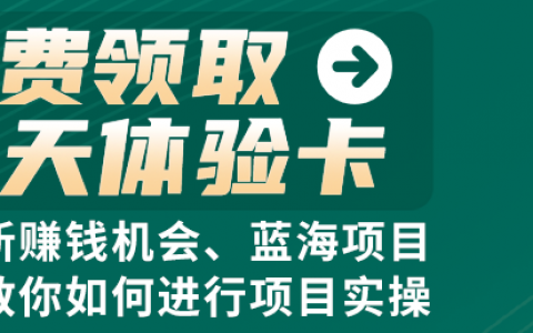 低成本可复制的项目，从家附近的小吃摊就可以入手