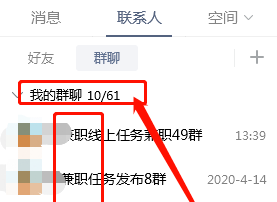 实战复盘：我如何4年积累50万高校流量，流水千万以上？