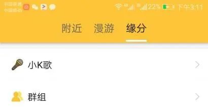 实战复盘：我如何4年积累50万高校流量，流水千万以上？