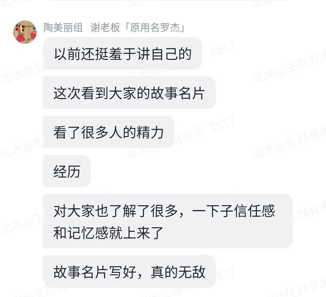 0天，从零开始，可以赚多少钱？我们再次试了试"