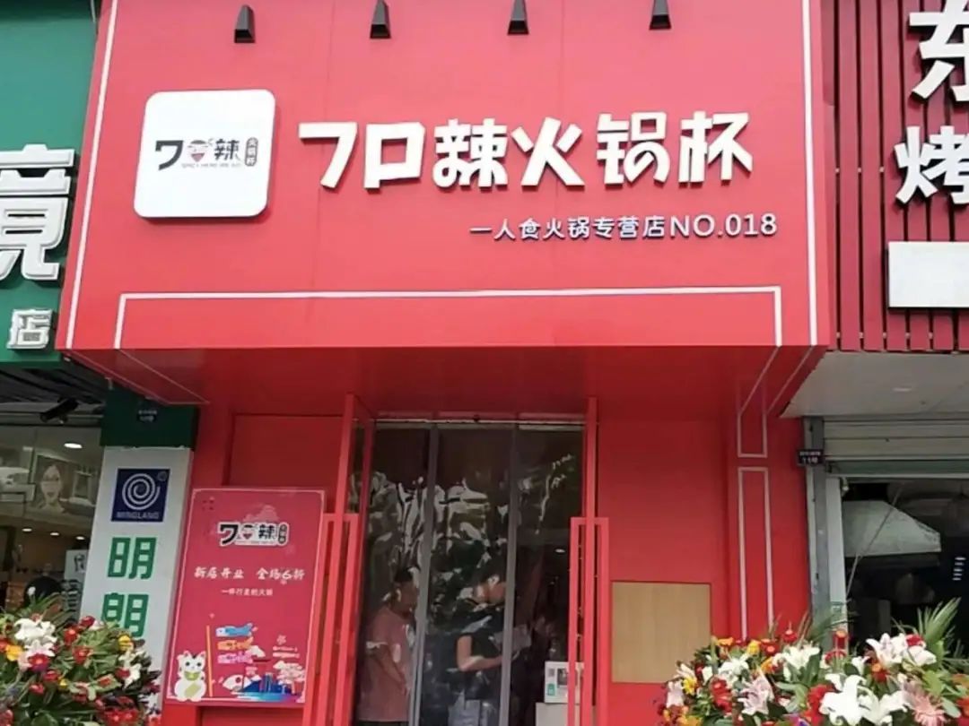 年开了33家品牌店，0亏损0倒闭，他是如何做到的？"