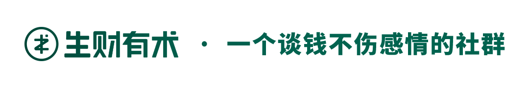 给公众号改名之后，我收获7万粉丝，赚到10万块