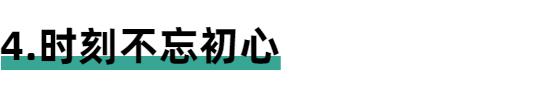 同行纷纷破产，他却用5年将公司做上市，还靠跑完112个全程马拉松，把抑郁症治好了