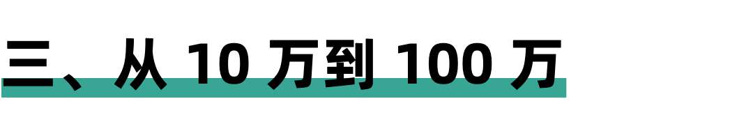 大二休学没积蓄、从包装厂工人做起，我如何在新西兰赚到第一个100万？