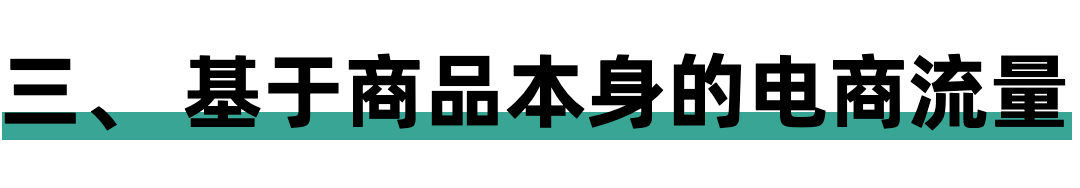 靠本地服务赚到1000万：区域互联网是怎么一回事？