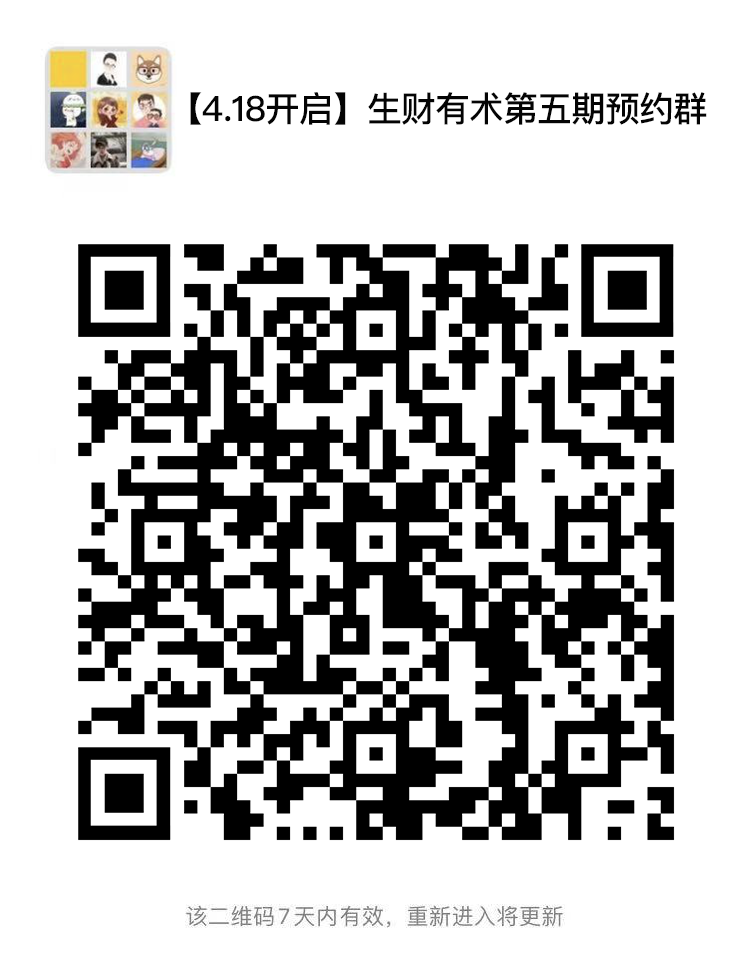 如何做到单条视频2.1亿播放，750万点赞？分享视频号博主萧大业的6点思考